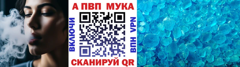  COCAIN Бавлы