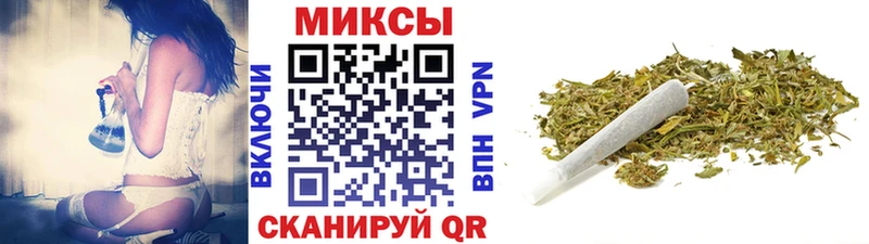 что такое наркотик  Бавлы  Бутират оксана 