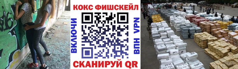 ОМГ ОМГ ссылки  Бавлы  Кокаин 97% 