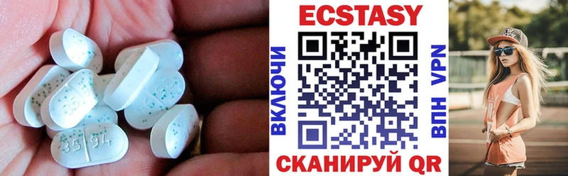 где можно купить   Бавлы  ЭКСТАЗИ Punisher 