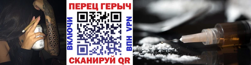где продают   кракен зеркало  Героин афганец  Бавлы 
