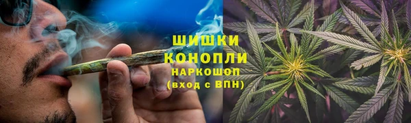 соль курить ск Костерёво