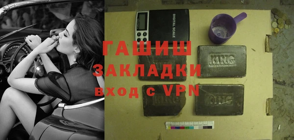 гидропоника Алзамай