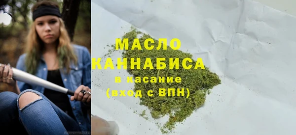 амфетамин Корсаков