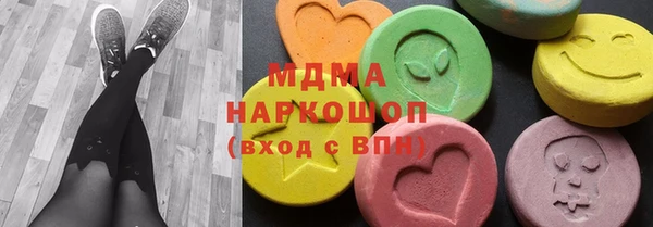 меф VHQ Алексин