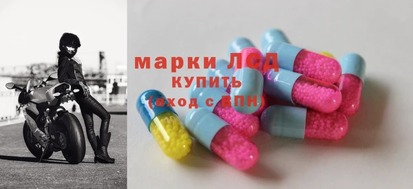 каннабис Коряжма