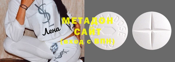 мефедрон Алексеевка