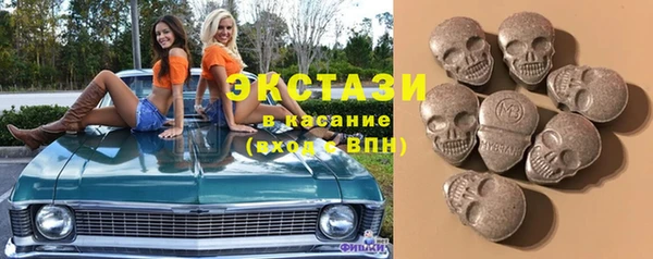 гидропоника Алзамай