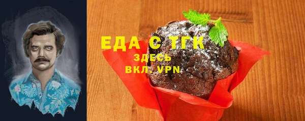 гидропоника Алзамай