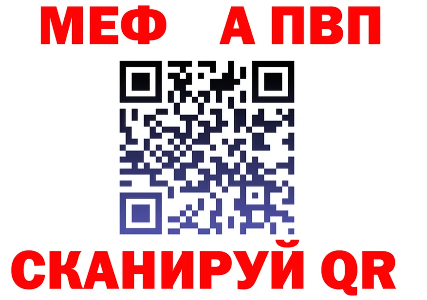 ТГК Wax зеркало дарк нет MEGA Бавлы