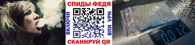 Первитин кристалл  купить наркоту  Бавлы 