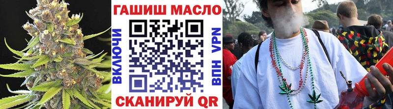 mega ССЫЛКА  Бавлы  Дистиллят ТГК концентрат 